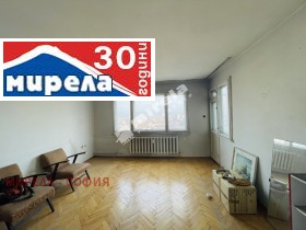 4- | Imot.bg    4