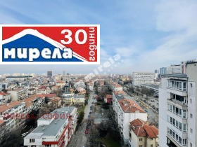 3 ložnice Centar, Sofia