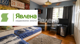 ������� ���������� | Imot.bg � ����� ������ 3