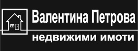 Προς πώληση Βίλα