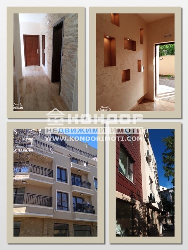 En venta  1 dormitorio Plovdiv , Tsentar , 71 metros cuadrados | 50426700 - imagen [2]