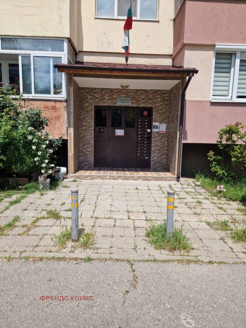 Προς πώληση  1 υπνοδωμάτιο Σοφηια , Φονδοβη ζηλητστα , 61 τ.μ | 46288099 - εικόνα [16]