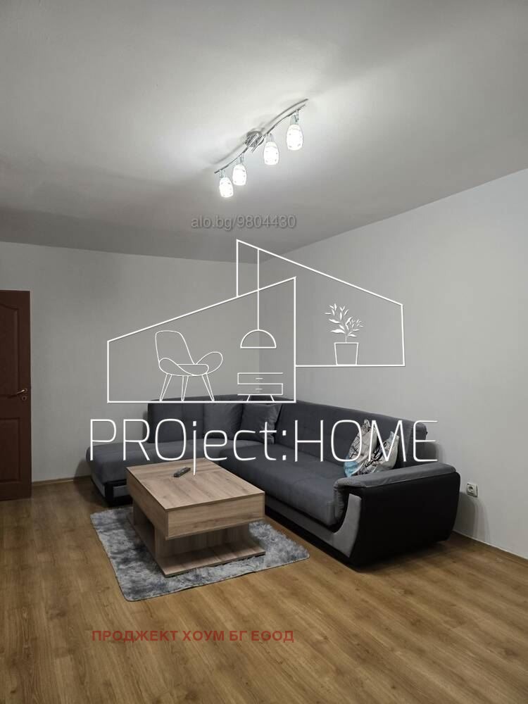 For Sale  1 bedroom Burgas , Meden rudnik - zona B , 71 sq.m | 17843857 - image [4]