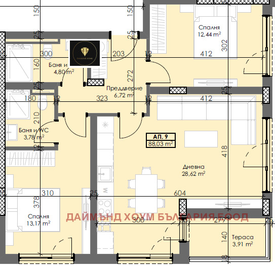 Продава 3-СТАЕН, гр. Пловдив, Тракия, снимка 2 - Aпартаменти - 48205231