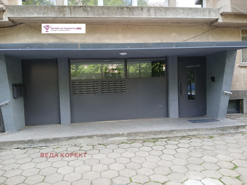 На продаж  2 спальні София , Банишора , 110 кв.м | 72184837 - зображення [4]