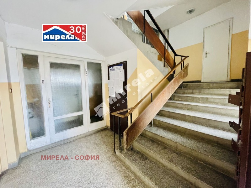 Продава  4-стаен град София , Център , 120 кв.м | 76156736 - изображение [15]