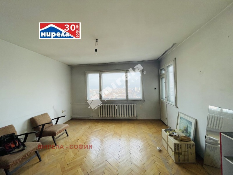 Продава  4-стаен град София , Център , 120 кв.м | 76156736