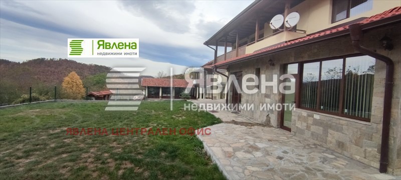 Продава КЪЩА, с. Голям извор, област Ловеч, снимка 2 - Къщи - 48577797