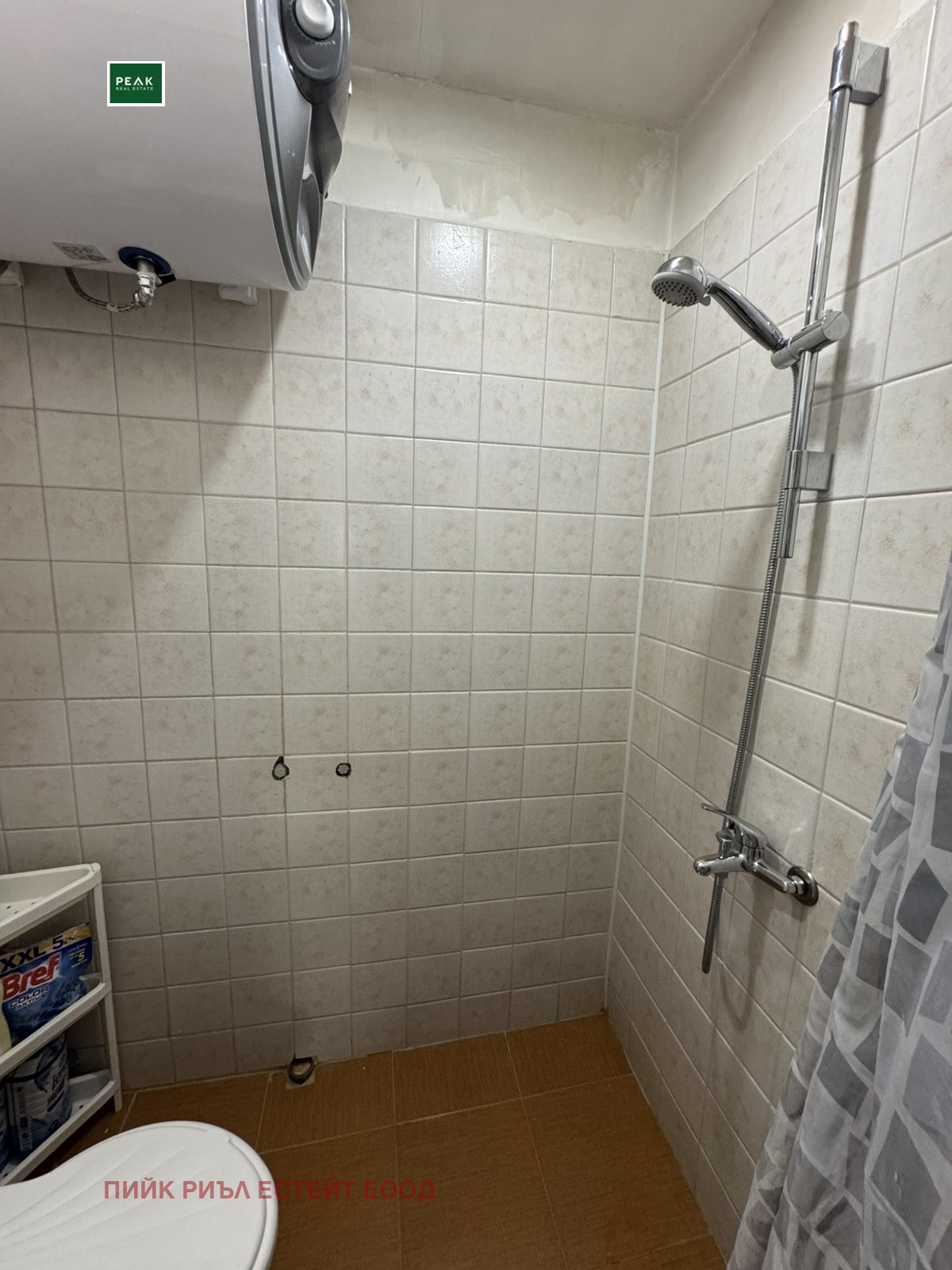 Продава 1-СТАЕН, гр. София, Хаджи Димитър, снимка 9 - Апартаменти - 54422498