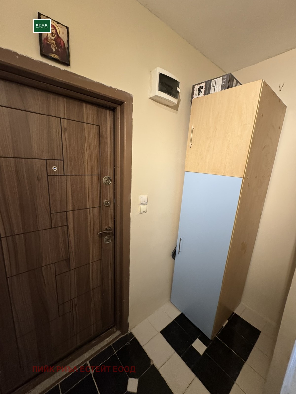 Продава 1-СТАЕН, гр. София, Хаджи Димитър, снимка 11 - Апартаменти - 54422498