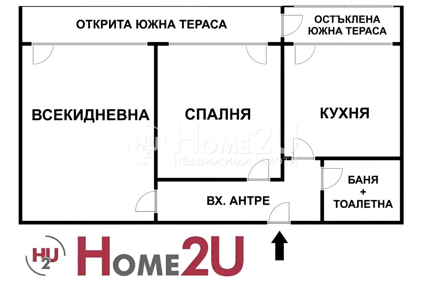 Продава 2-СТАЕН, гр. Пловдив, Кършияка, снимка 11 - Апартаменти - 54432592