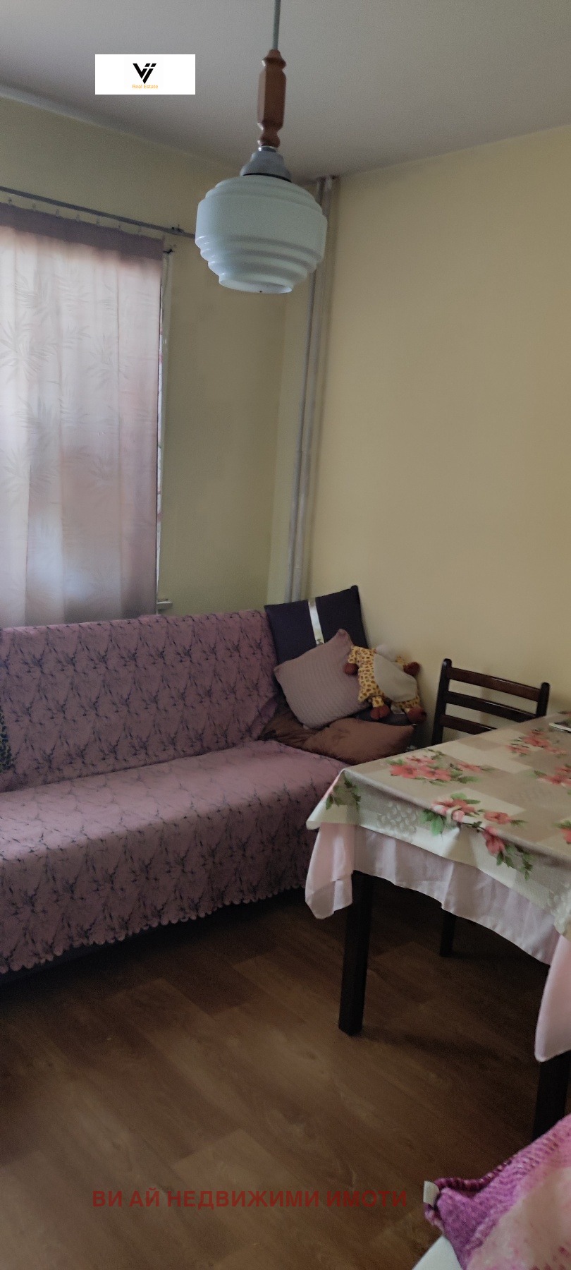 Продава 2-СТАЕН, гр. София, Хаджи Димитър