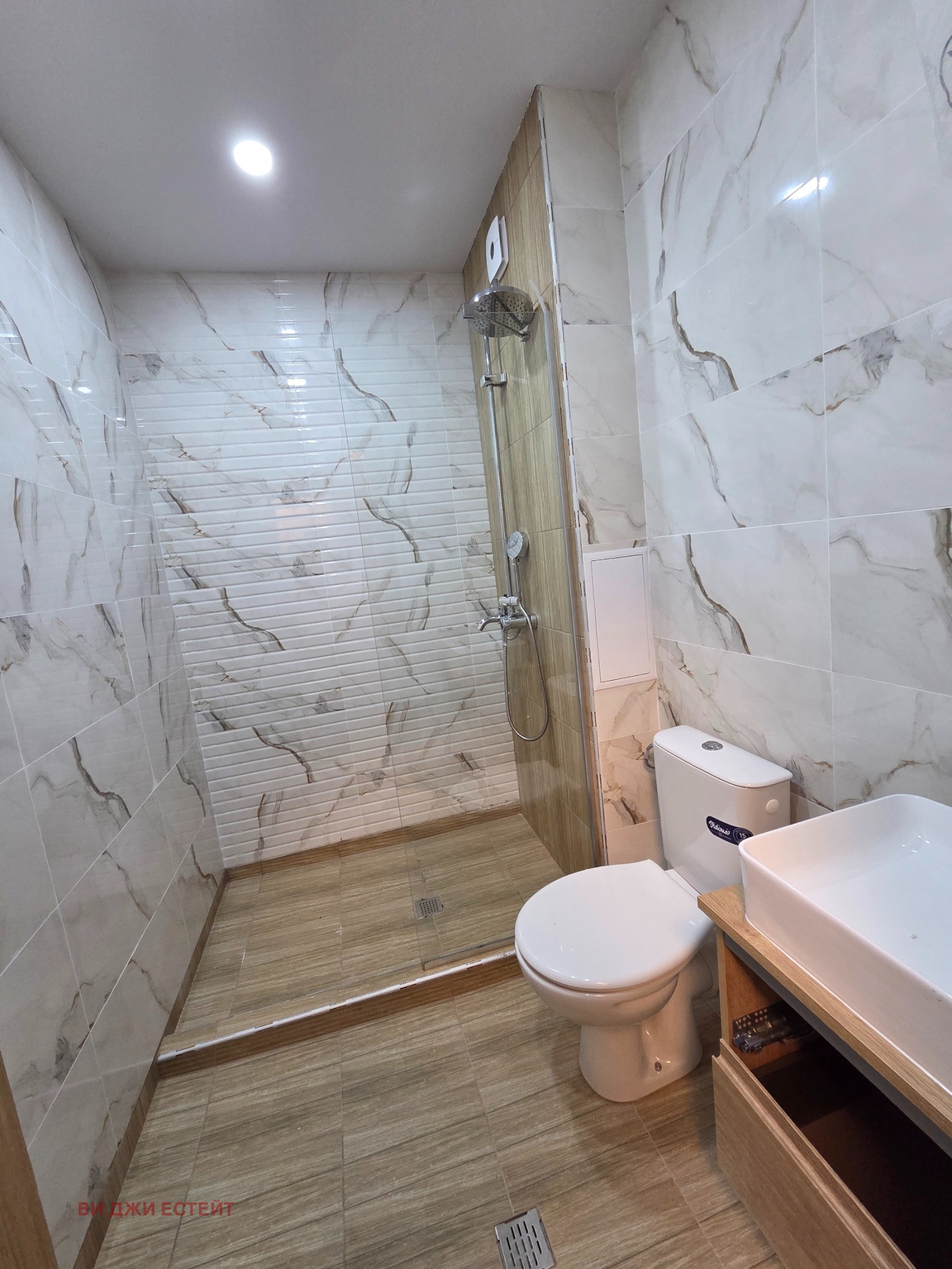 Продава 2-СТАЕН, гр. София, Овча купел, снимка 7 - Апартаменти - 56121151