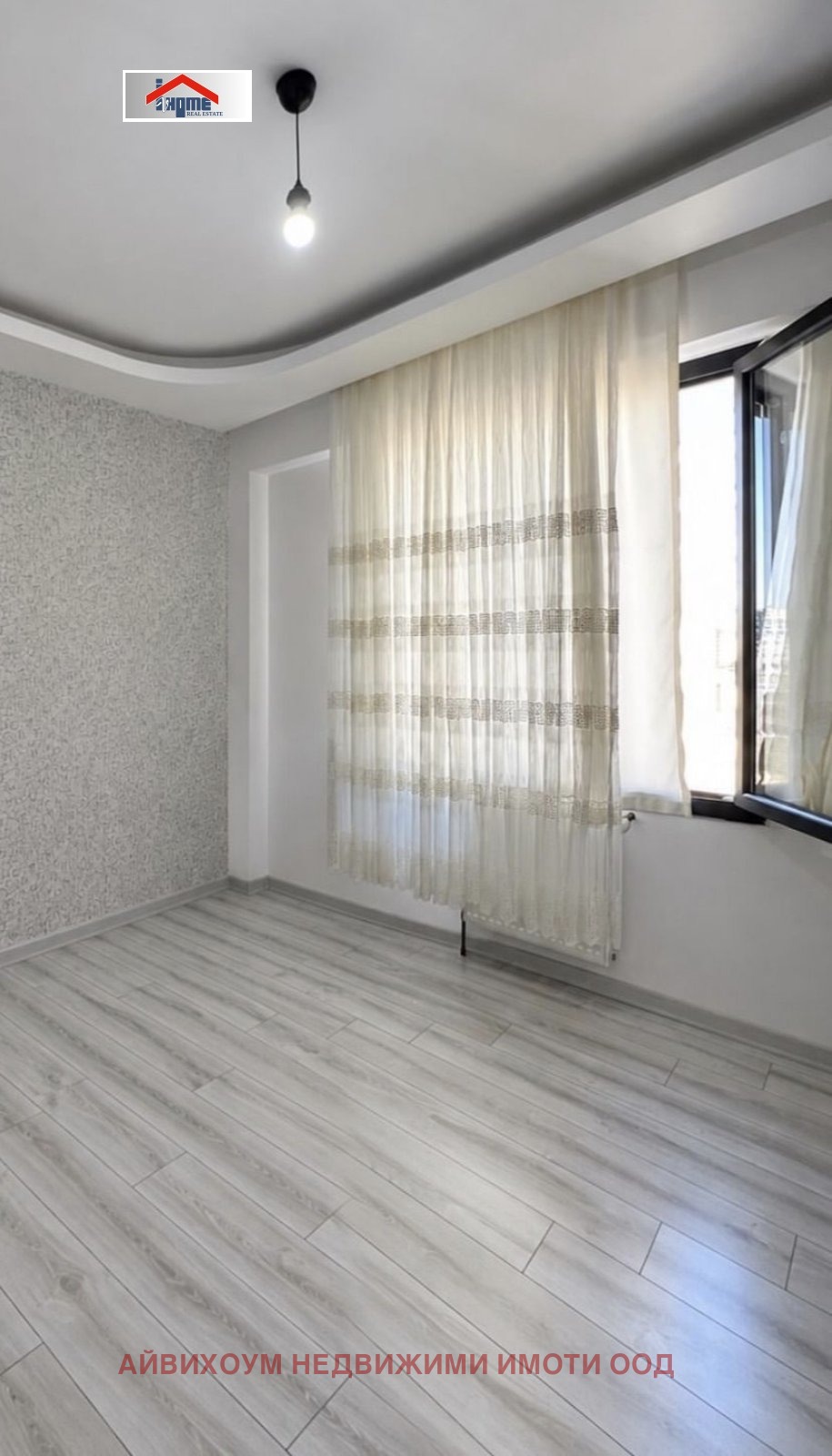 Продава 3-СТАЕН, гр. Плевен, Дружба 2, снимка 3 - Апартаменти - 56474668