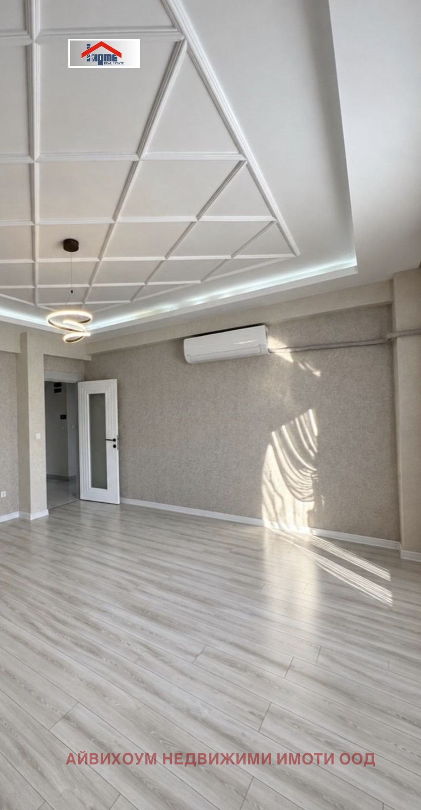 Продава  3-стаен град Плевен , Дружба 2 , 108 кв.м | 74493327
