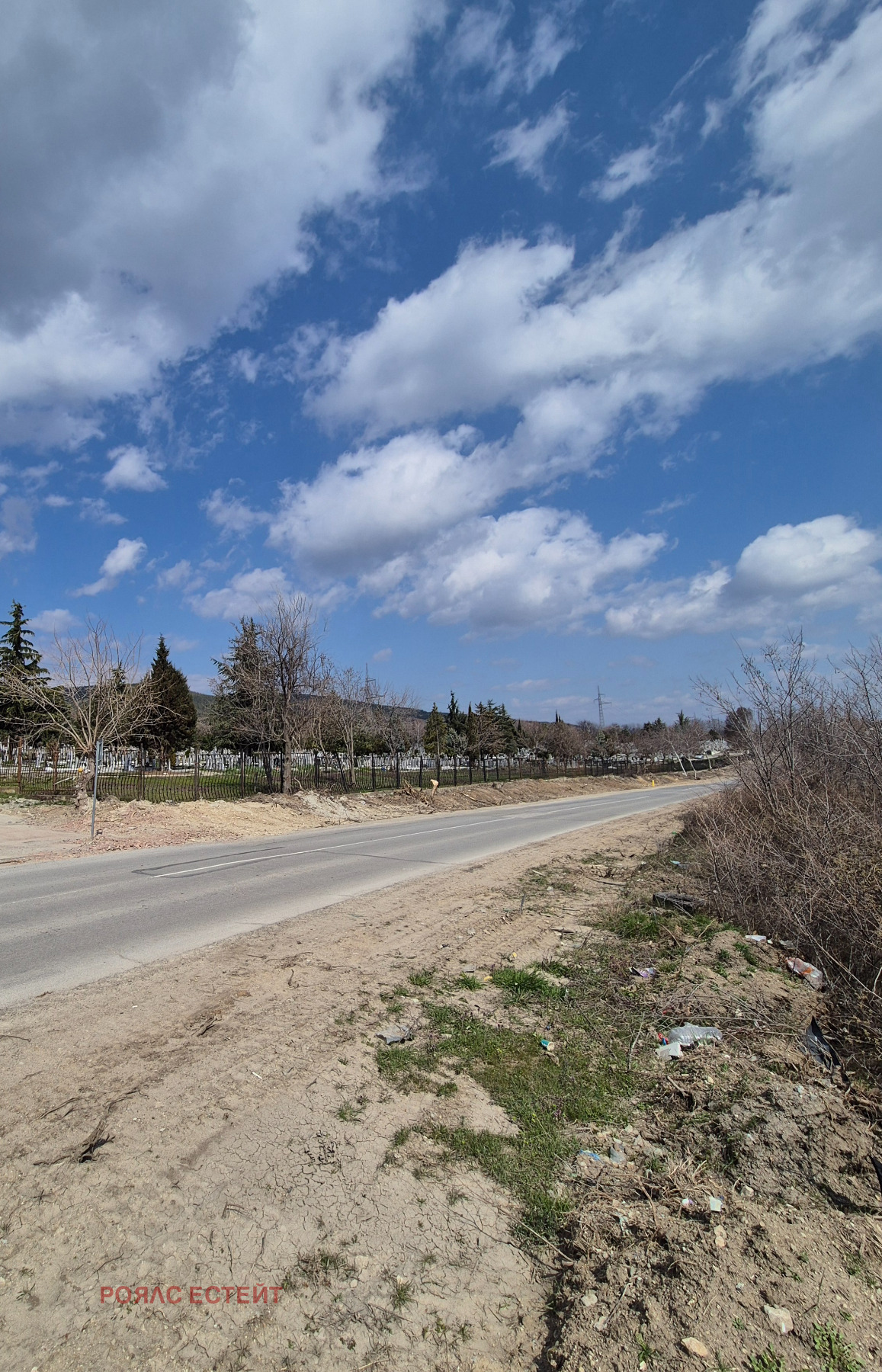 Продава ПАРЦЕЛ, с. Хрищени, област Стара Загора, снимка 3 - Парцели - 53877876