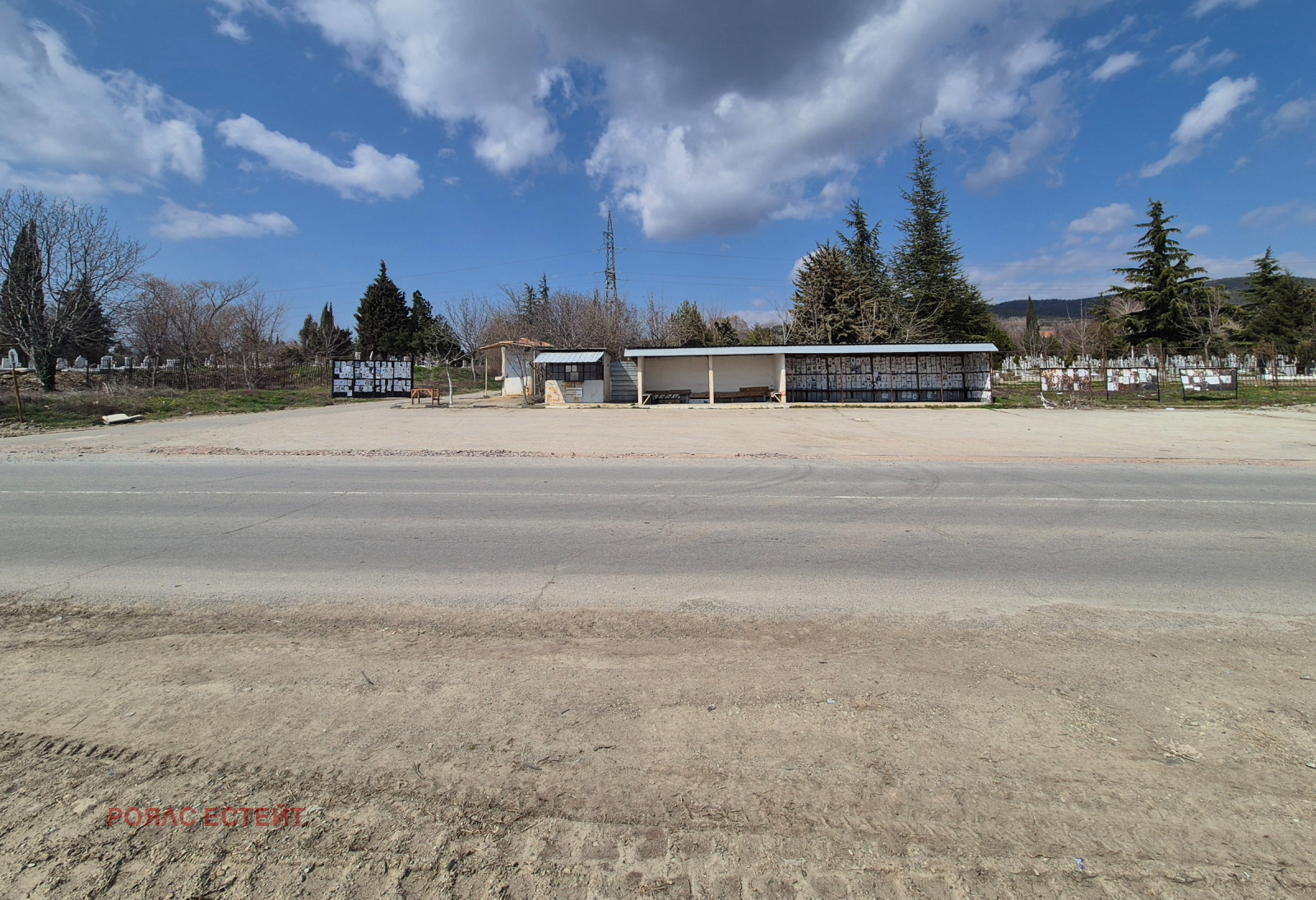 Продава ПАРЦЕЛ, с. Хрищени, област Стара Загора, снимка 2 - Парцели - 53877876