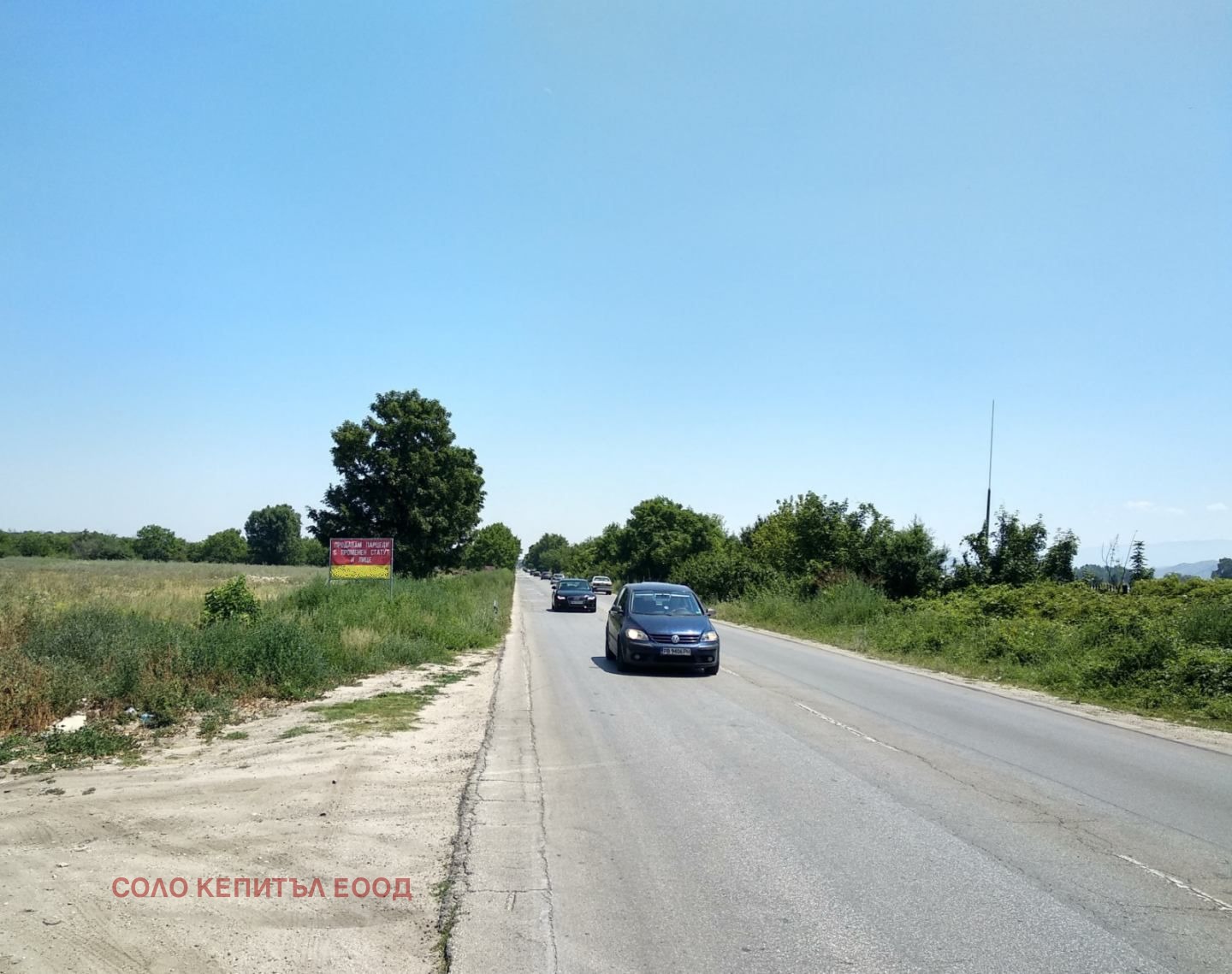 Продава ПАРЦЕЛ, с. Звъничево, област Пазарджик, снимка 11 - Парцели - 55526115