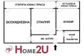 Продава 2-СТАЕН, гр. Пловдив, Кършияка, снимка 11