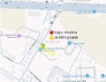 Продава ПАРЦЕЛ, гр. София, с. Герман, снимка 1