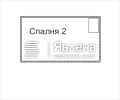 Продава  Многостаен град Перник , Могиличе , 100 кв.м | 54135378 - изображение [9]