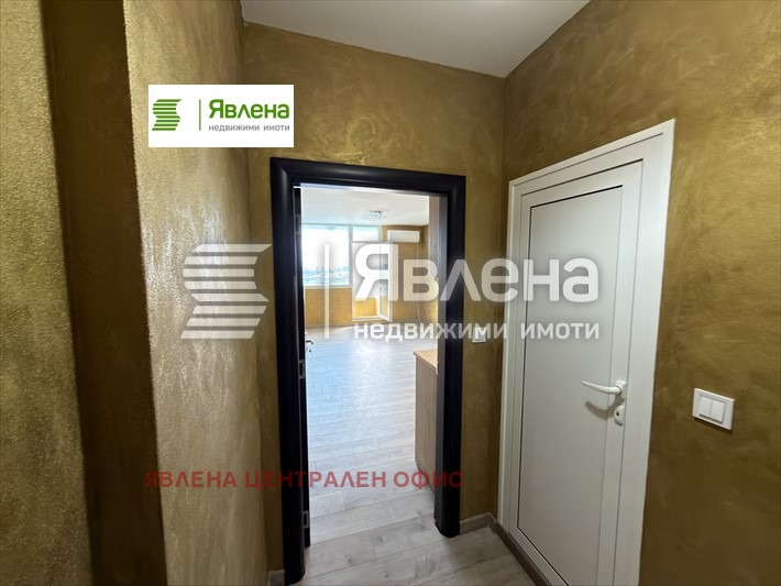 ������� 1-����� | Imot.bg � ����������� 4
