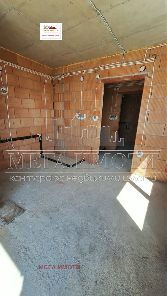 ������� 2-����� | Imot.bg � ����������� 3