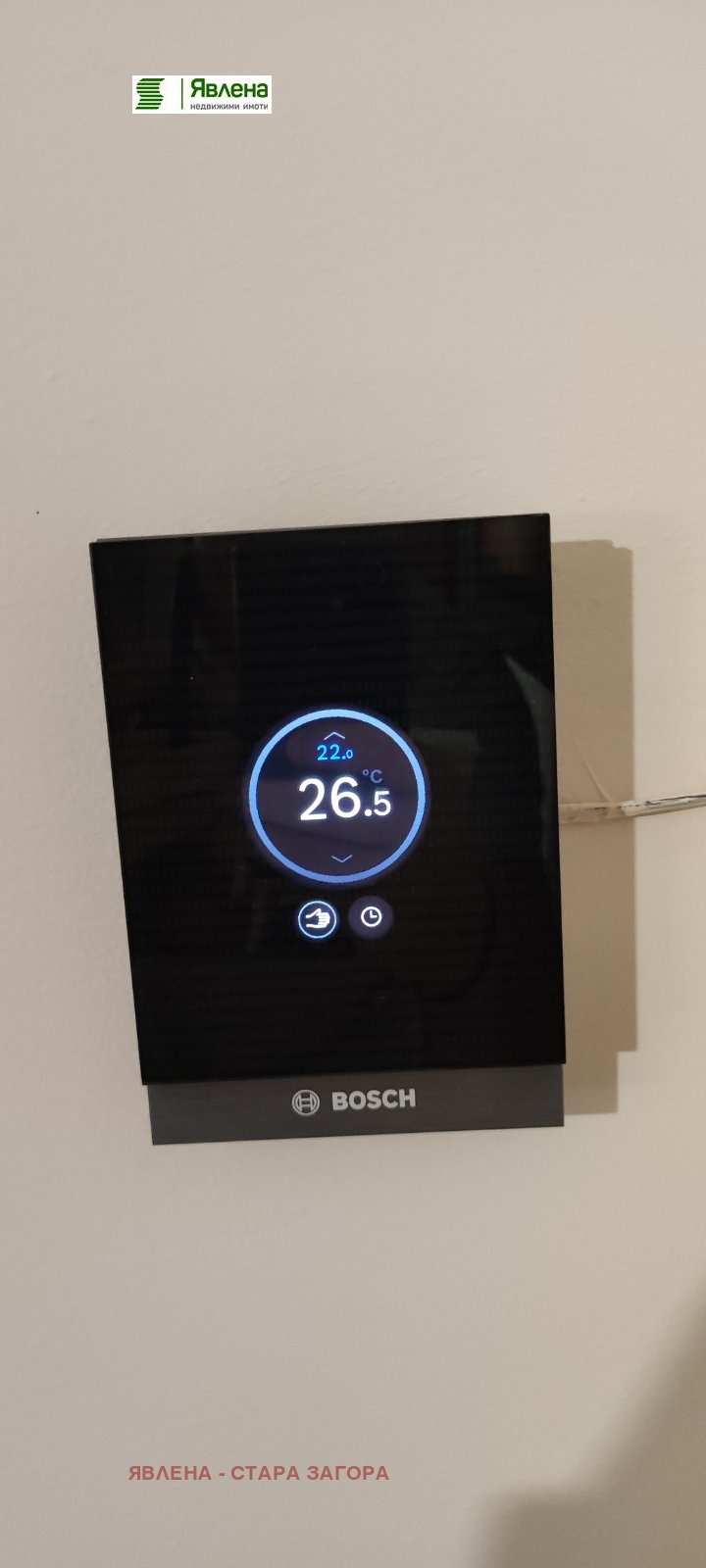 Продава МНОГОСТАЕН | Imot.bg — изображение 15