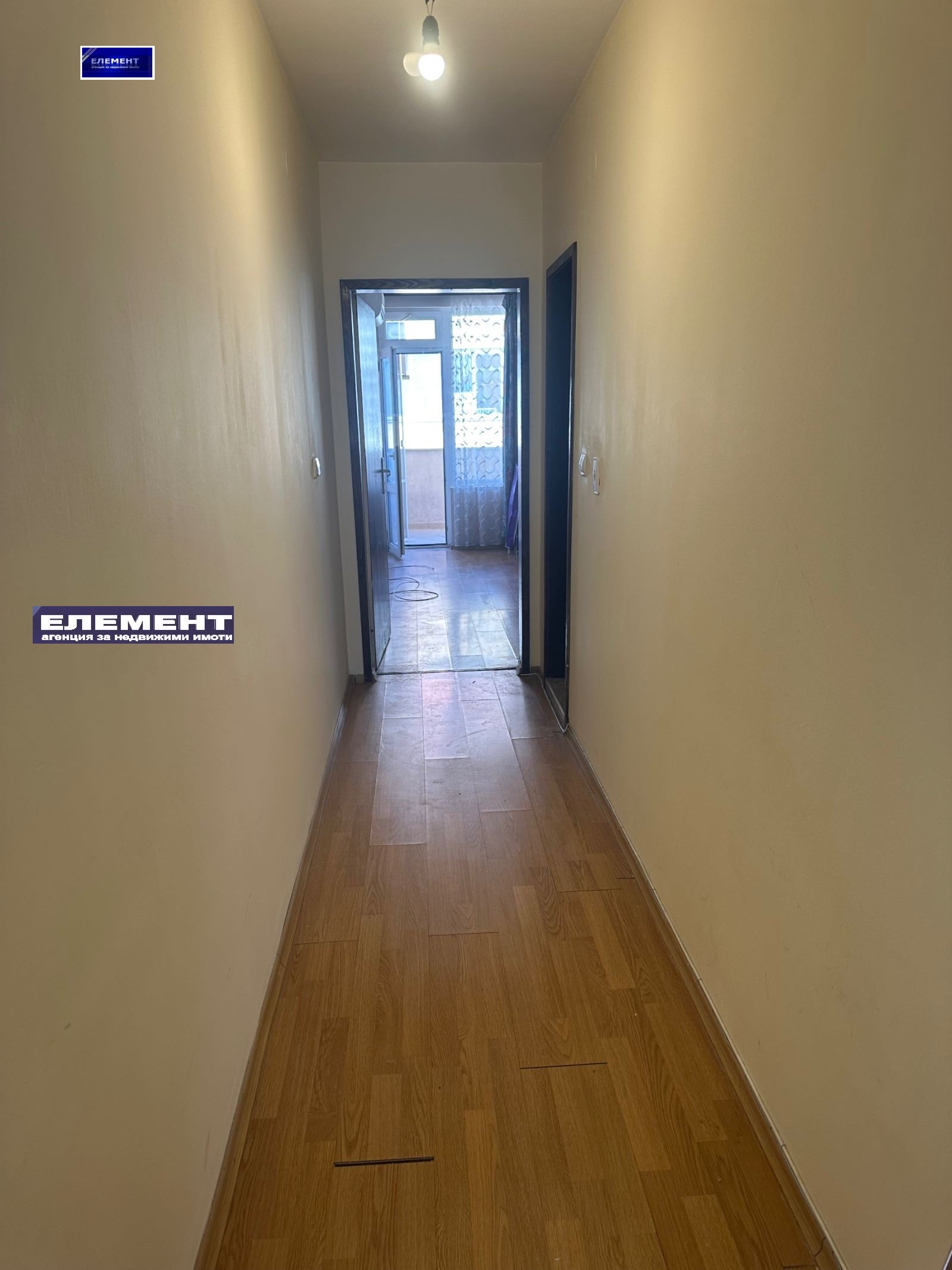 ������� 2-����� | Imot.bg � ����������� 5