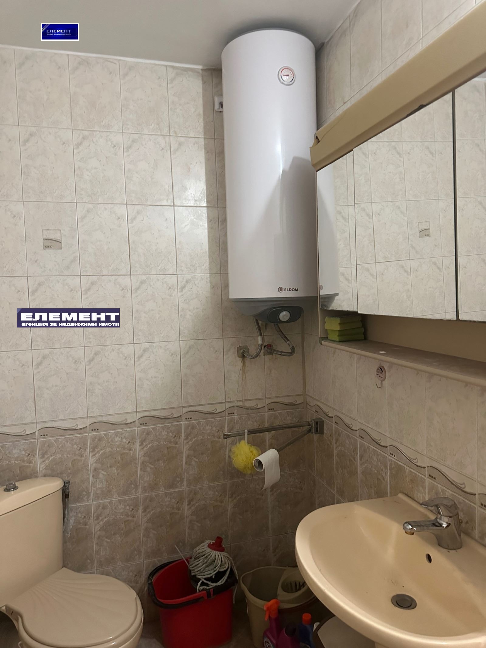 ������� 2-����� | Imot.bg � ����������� 9