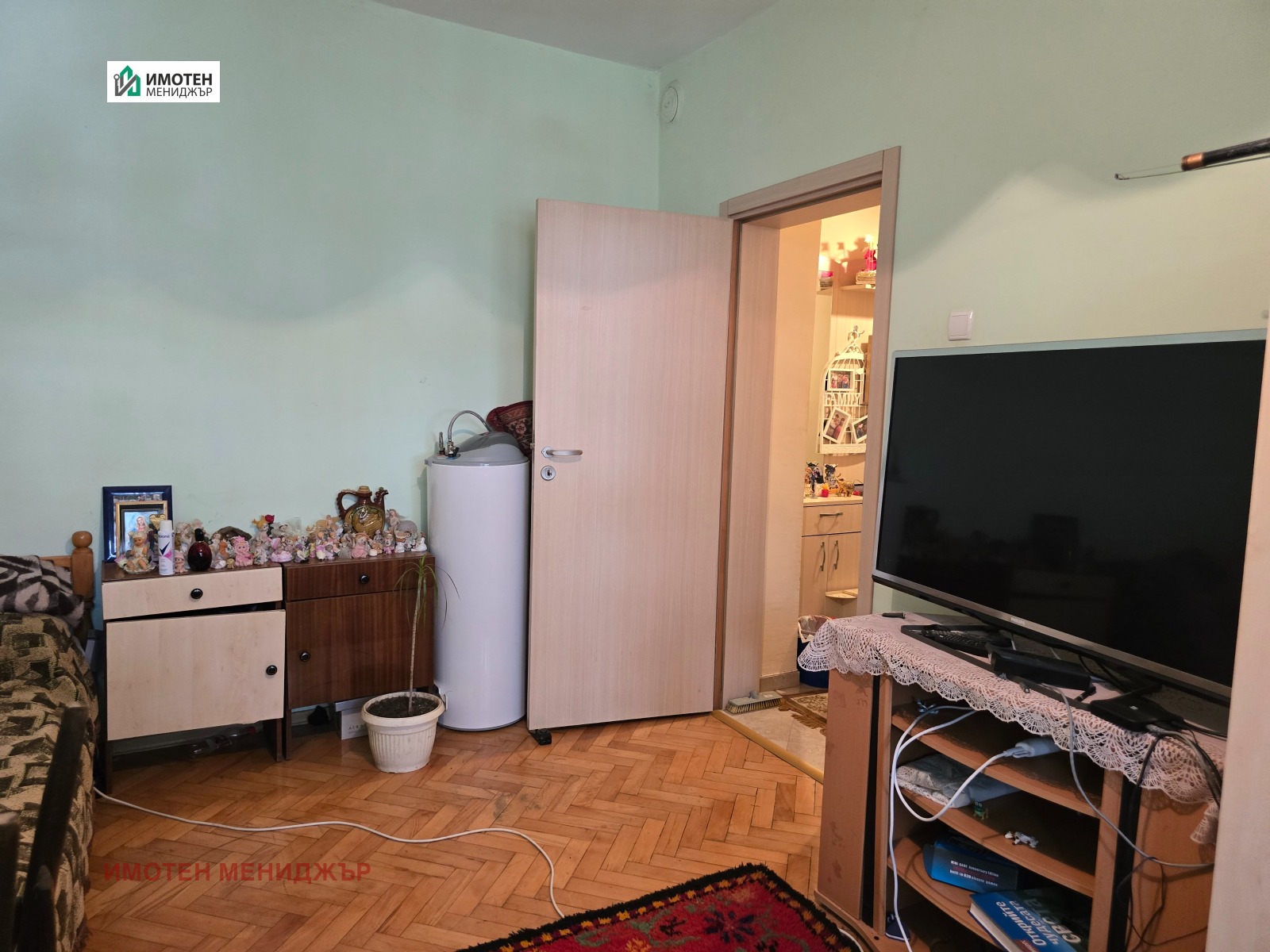������� 3-����� | Imot.bg � ����������� 8