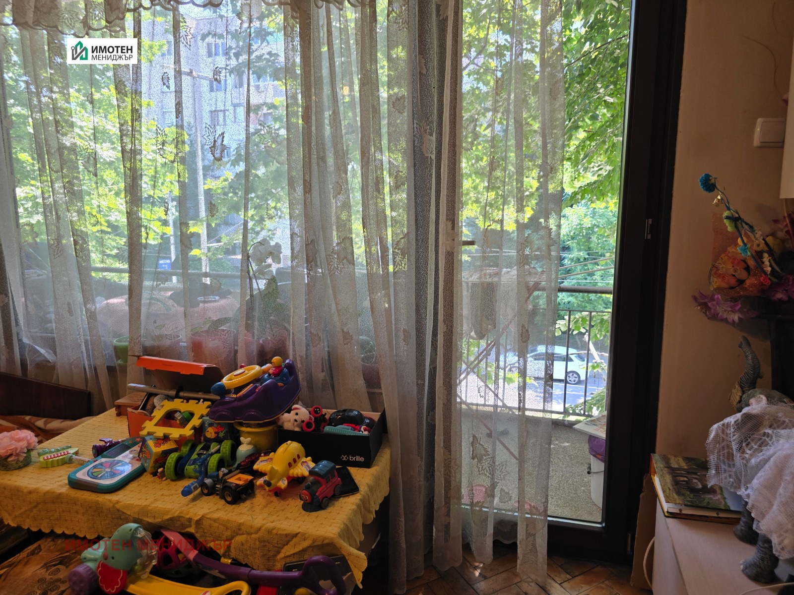 ������� 3-����� | Imot.bg � ����������� 4
