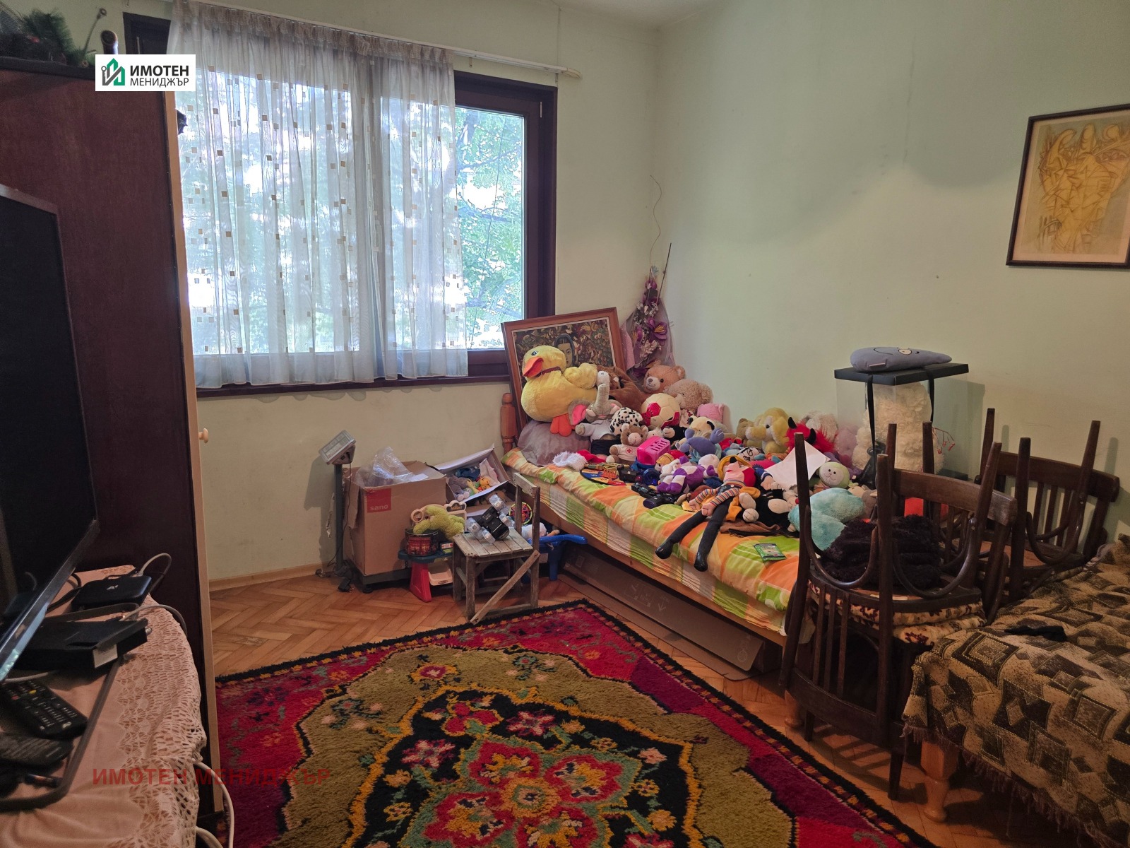 ������� 3-����� | Imot.bg � ����������� 7