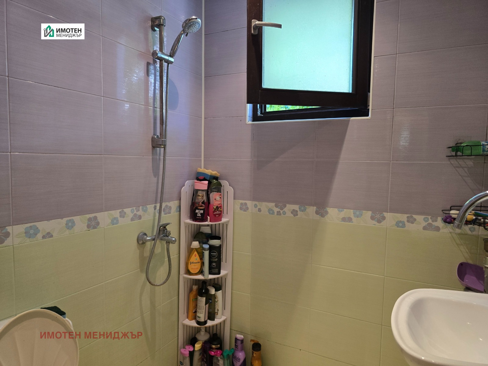 ������� 3-����� | Imot.bg � ����������� 10
