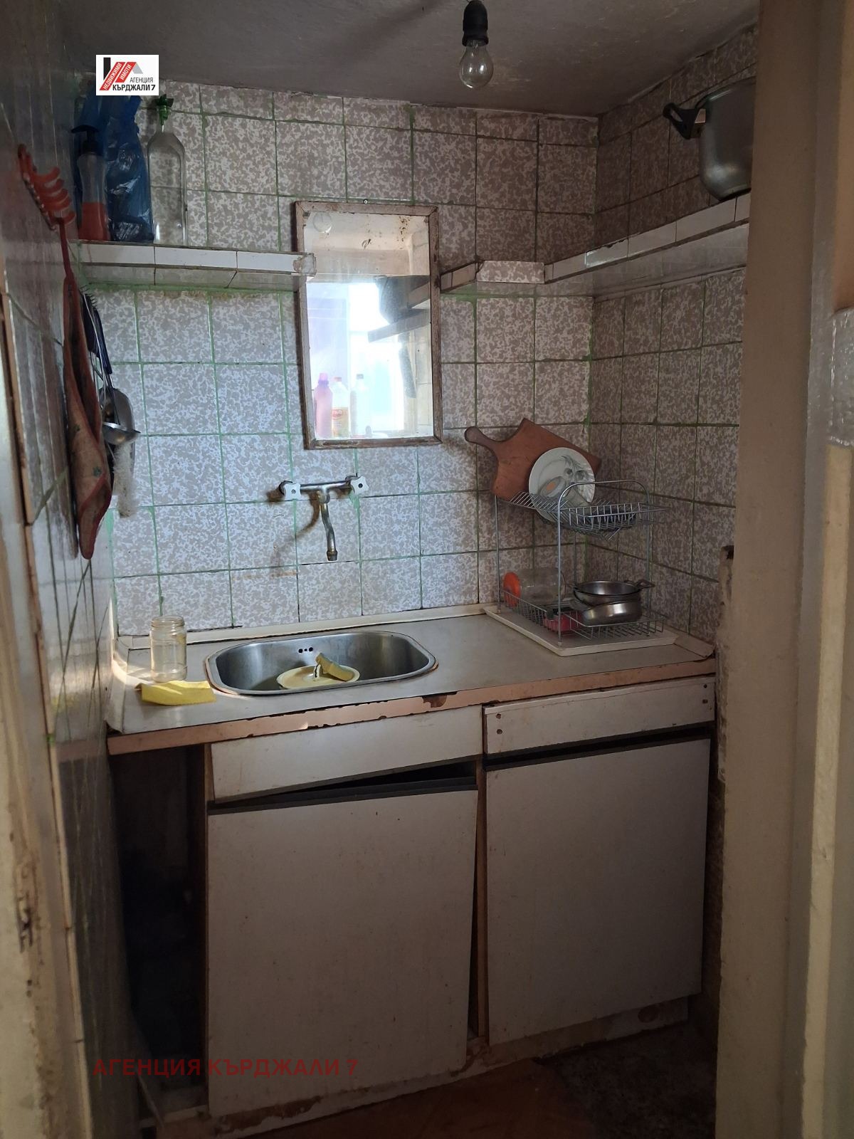 ������� 3-����� | Imot.bg � ����������� 11