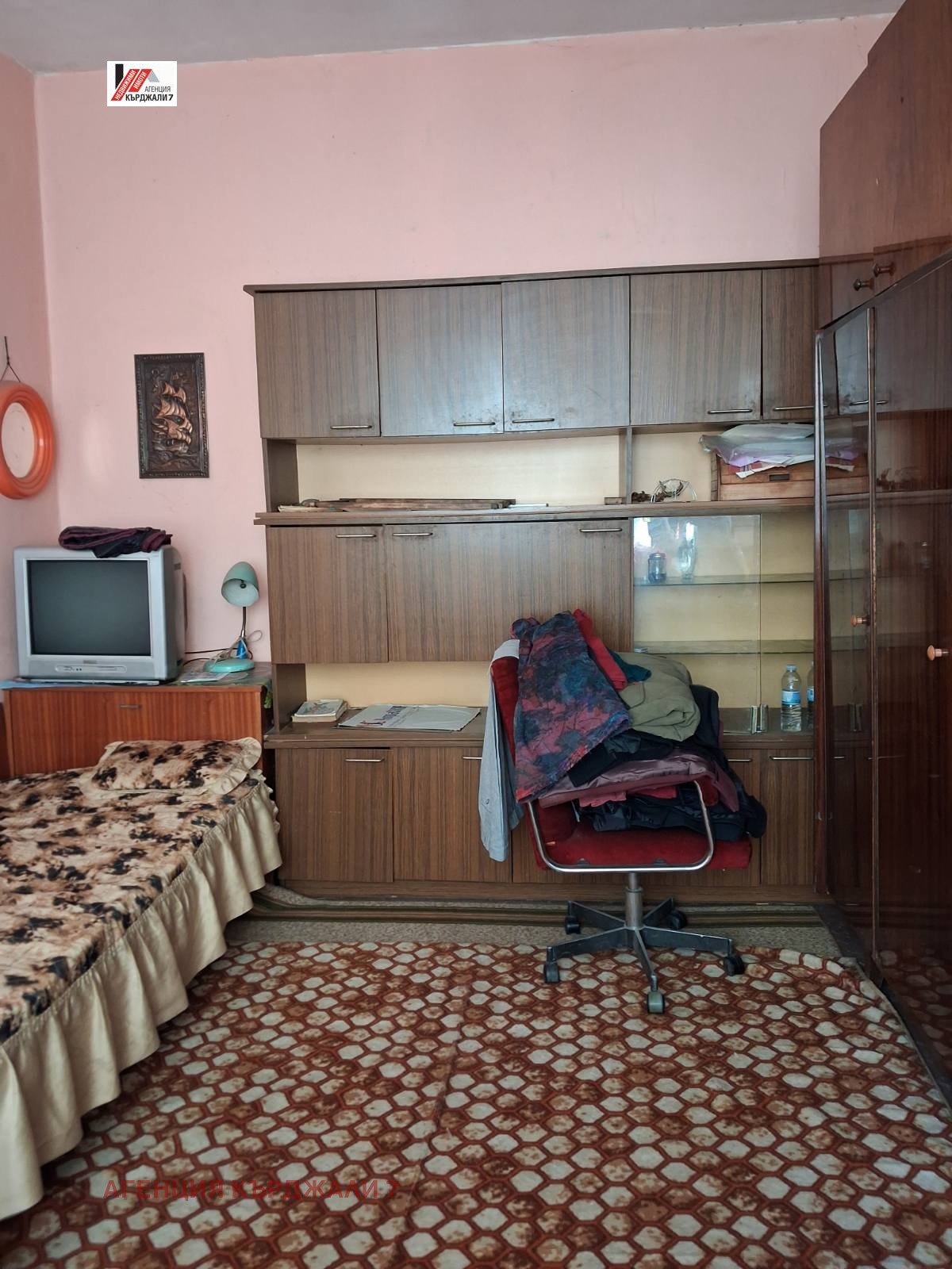 ������� 3-����� | Imot.bg � ����������� 10