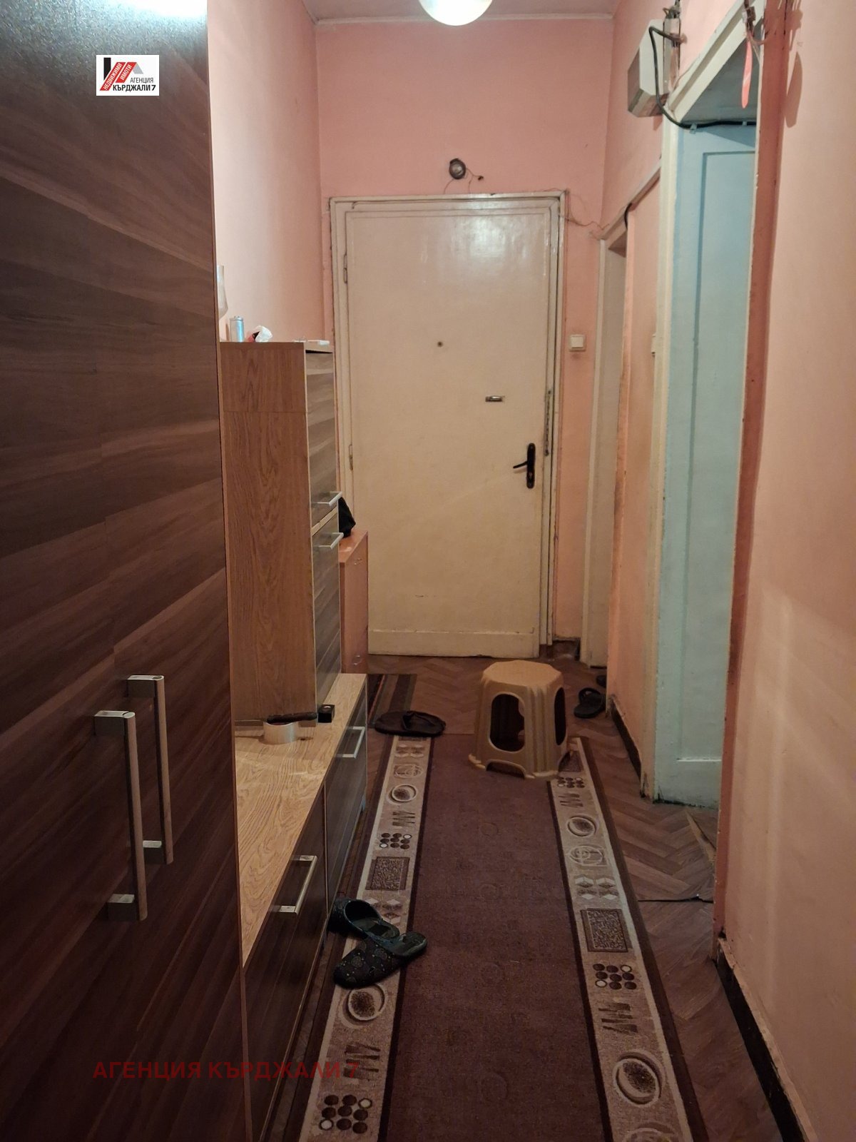 ������� 3-����� | Imot.bg � ����������� 4