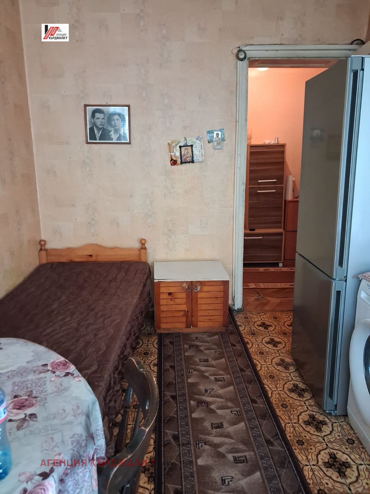 ������� 3-����� | Imot.bg � ����������� 7