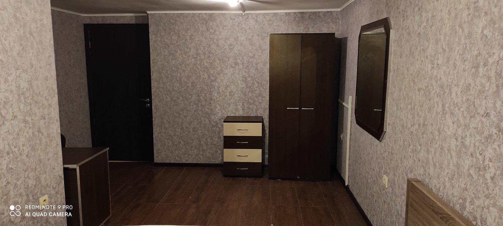 ������� ���������� | Imot.bg � ����������� 7