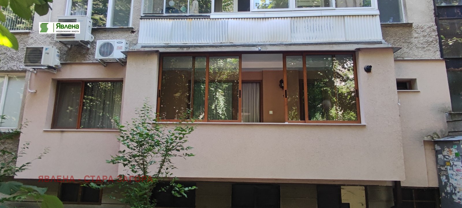 Продава МНОГОСТАЕН | Imot.bg — изображение 14