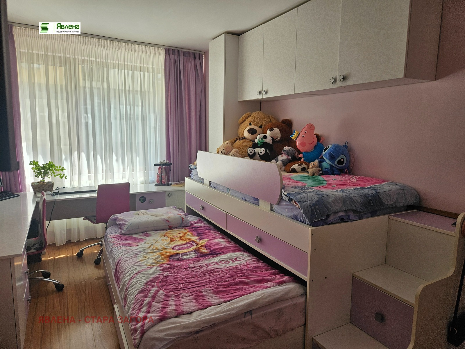 Продава МНОГОСТАЕН | Imot.bg — изображение 5