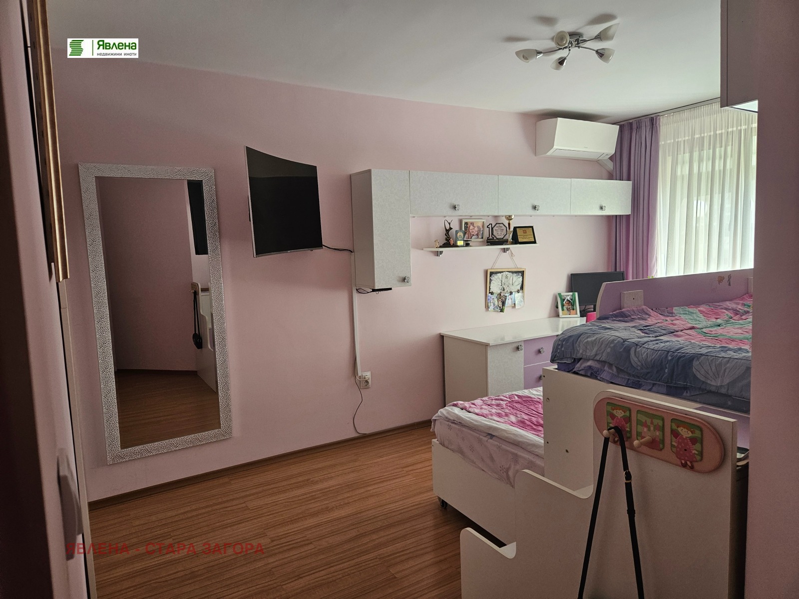 Продава МНОГОСТАЕН | Imot.bg — изображение 4