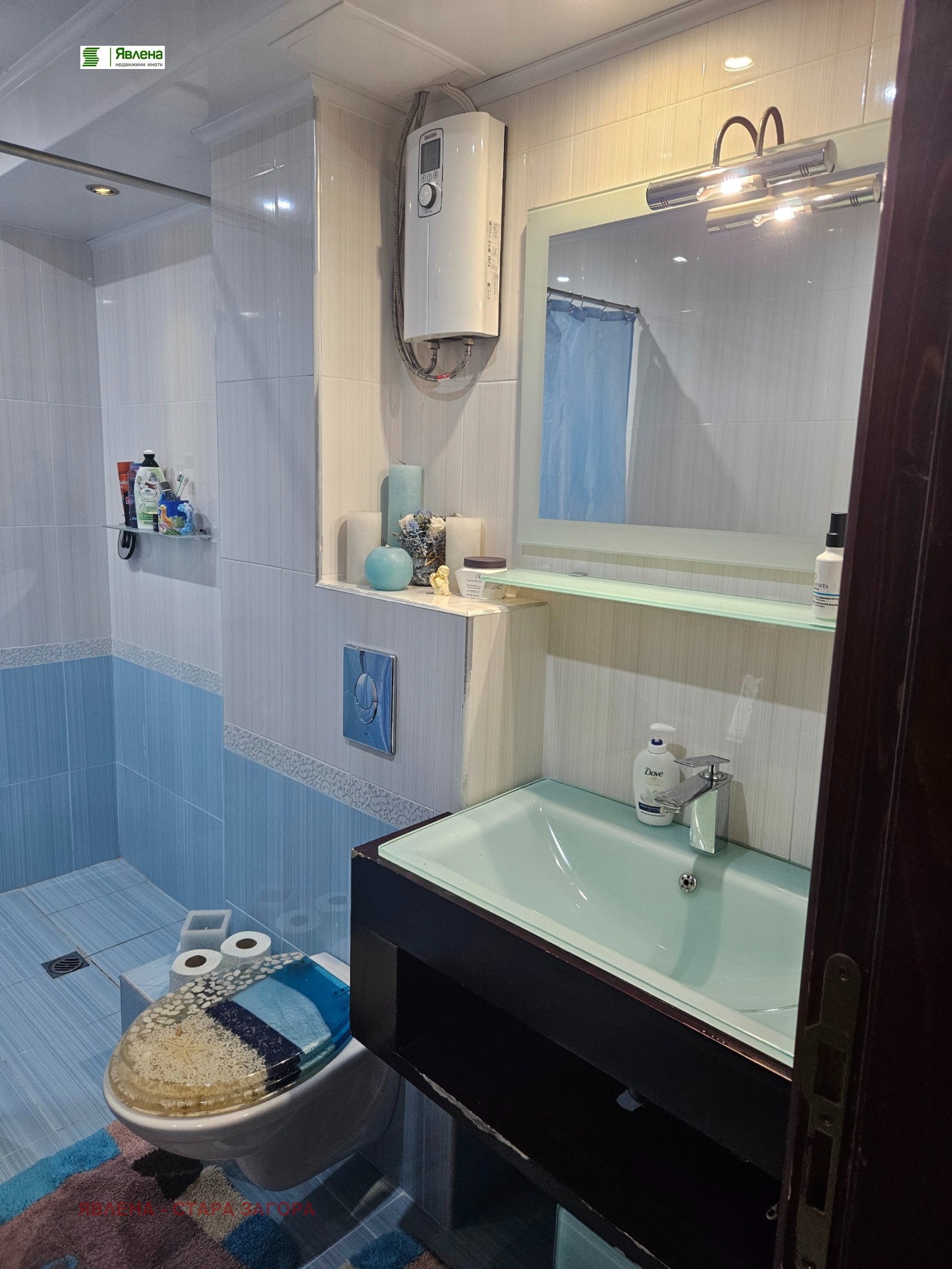 Продава МНОГОСТАЕН | Imot.bg — изображение 12