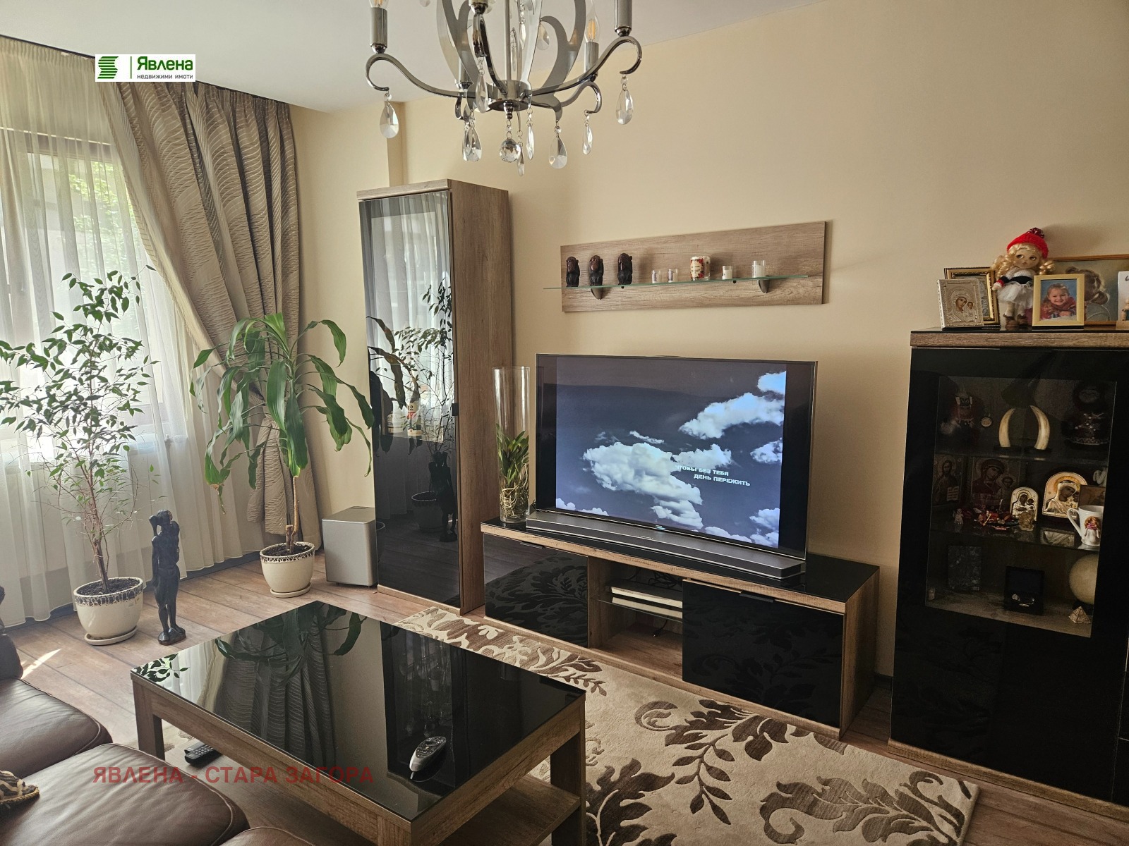 Продава МНОГОСТАЕН | Imot.bg — изображение 1