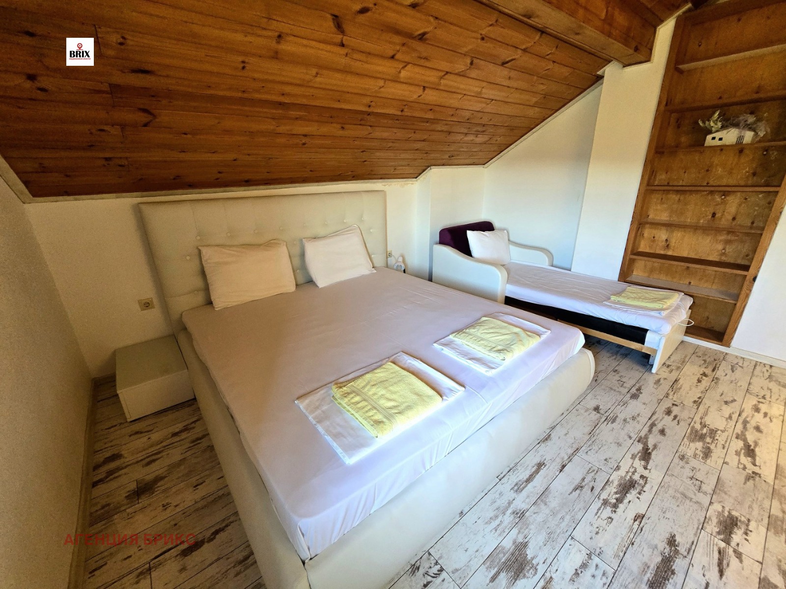 Продава КЪЩА | Imot.bg — изображение 14