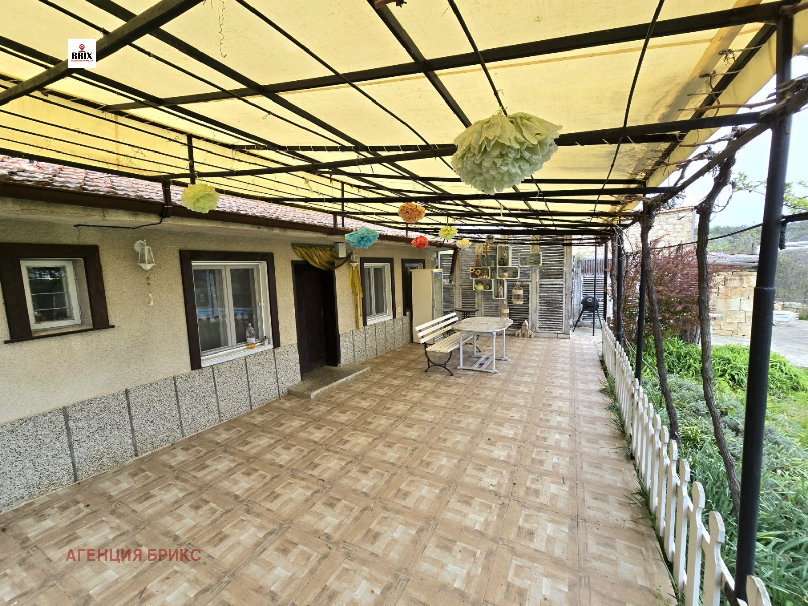 Продава КЪЩА | Imot.bg — изображение 5