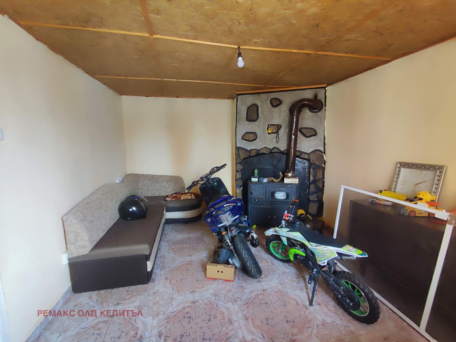 ������� ���� | Imot.bg � ����������� 13