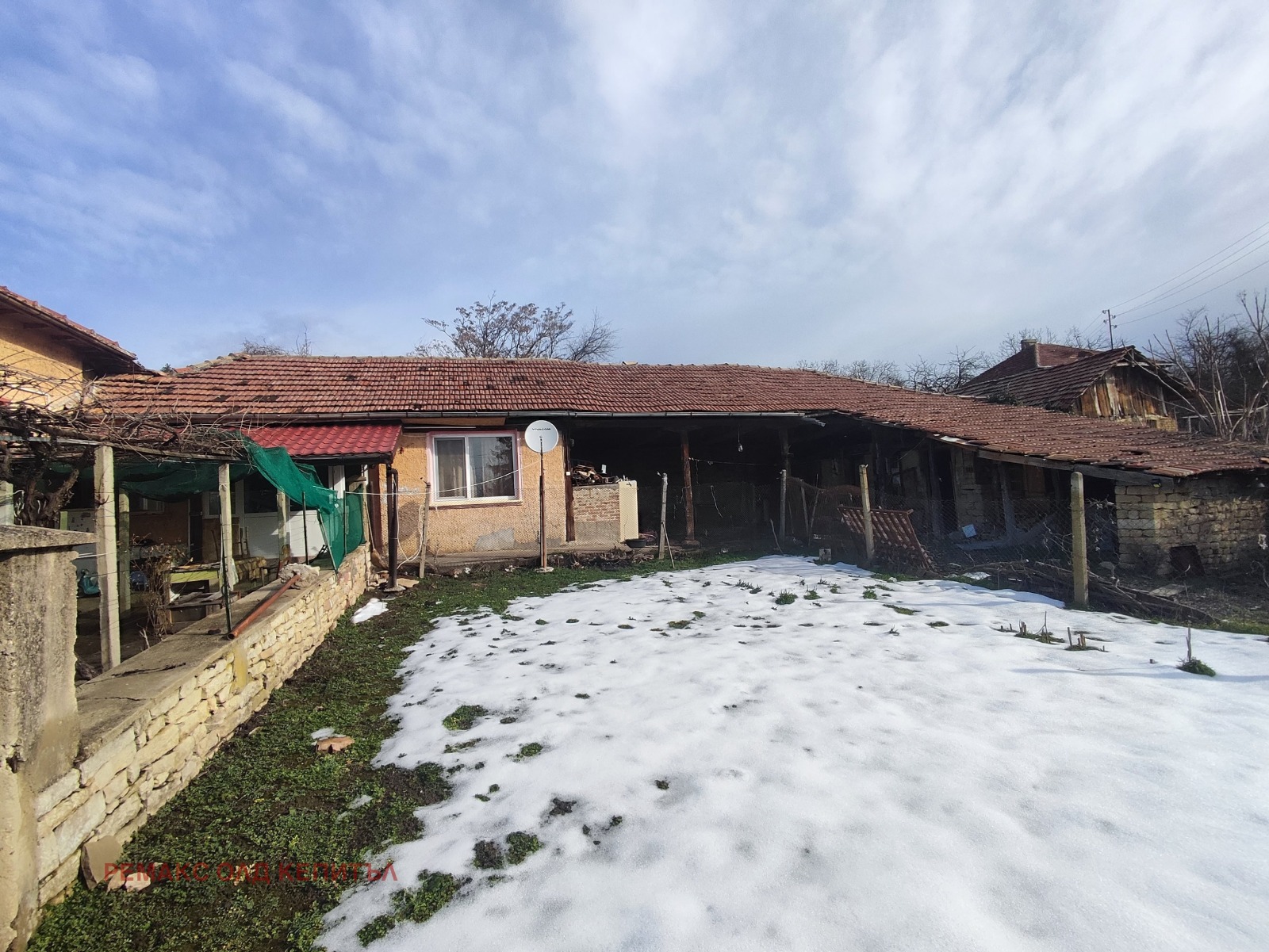 ������� ���� | Imot.bg � ����������� 4