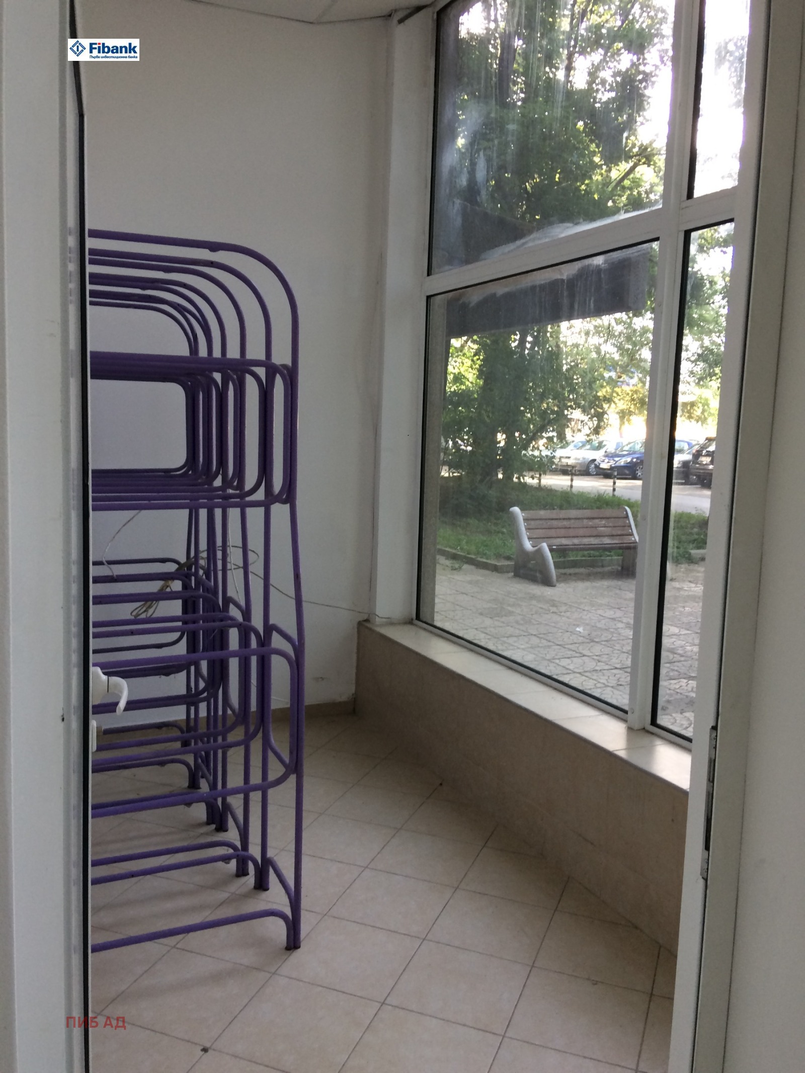 ������� ������� | Imot.bg � ����������� 4