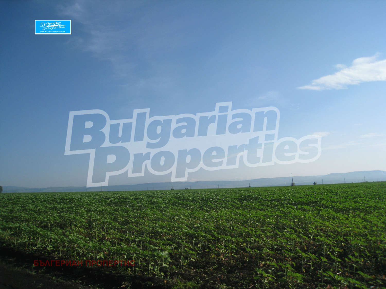 Продава ПАРЦЕЛ | Imot.bg — изображение 8